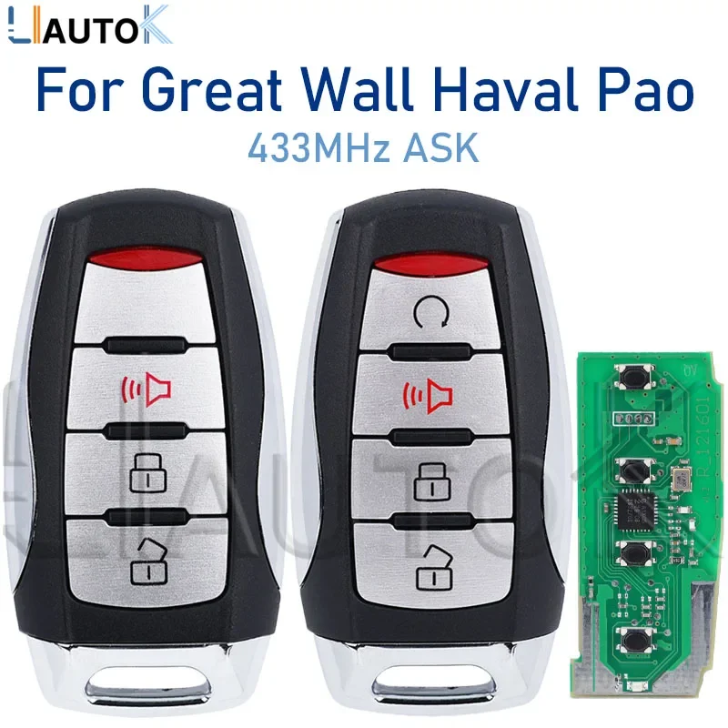 Auto Smart Remote Key For Great Wall Haval Pao POER For GWM Haval Pickup truck P Series 433Mhz ASK ID47 Chip Keyless Go Car Key