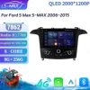アンドロイド 14 カーラジオマルチメディアナビゲーションフォード S マックス S-MAX 2006-2015 ステレオワイヤレス BT Carplay 7862 8 + 256 2 K QLED スクリーン 1