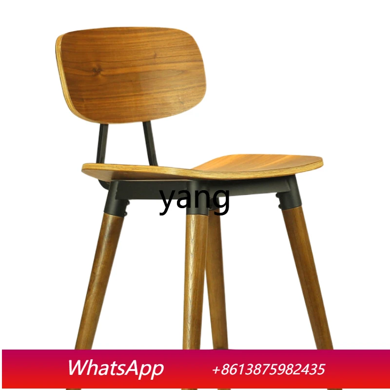 

LTT Iron Art Solid-Wood Bar Chairs Modern Creative Bar Chair Household High Stool Light Luxury Bar Stool