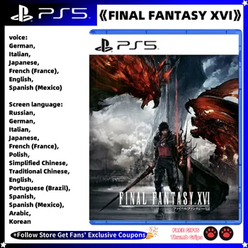 Sony Playstation5 Final Fantasy XVI Ps5 Brand New Original Game Cd Game Card FF16 Playstation5 Ps5 Games Final Fantasy XVI