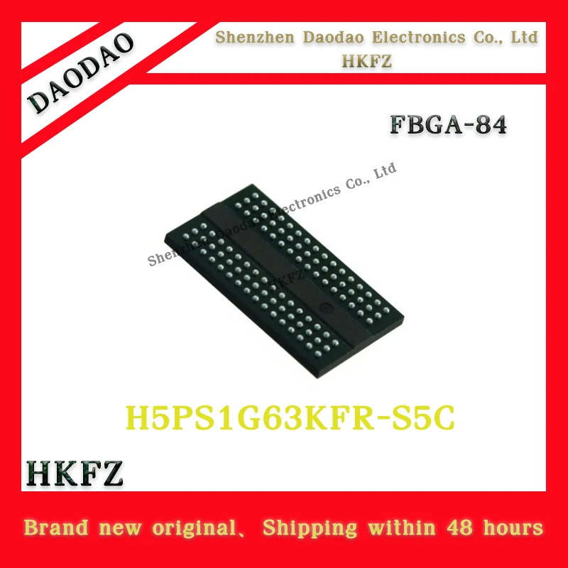 5PCS H5PS1G63KFR-S5C 128M DDR2 FBGA-84 memory chip