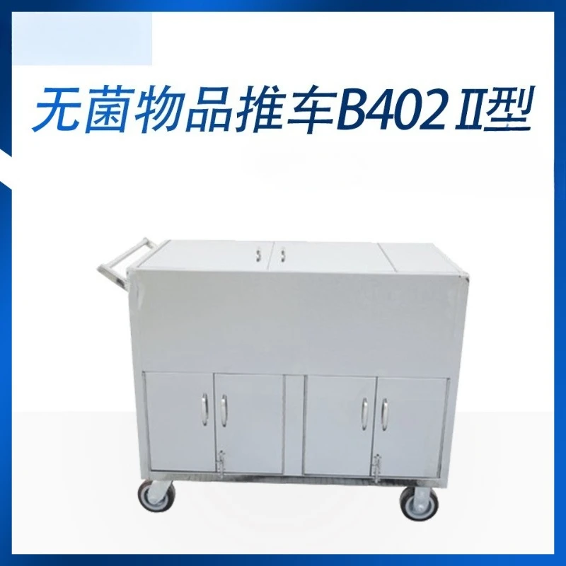 

Тележка для стерильных инструментов из нержавеющей стали B402 II