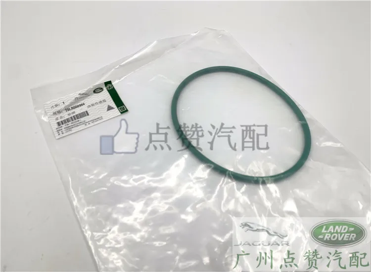 Adapting XJXF XJL XXXEFP FT Gasoline Pump Pad Fuel Pump Pad Gasket Apron Gasoline Lattice