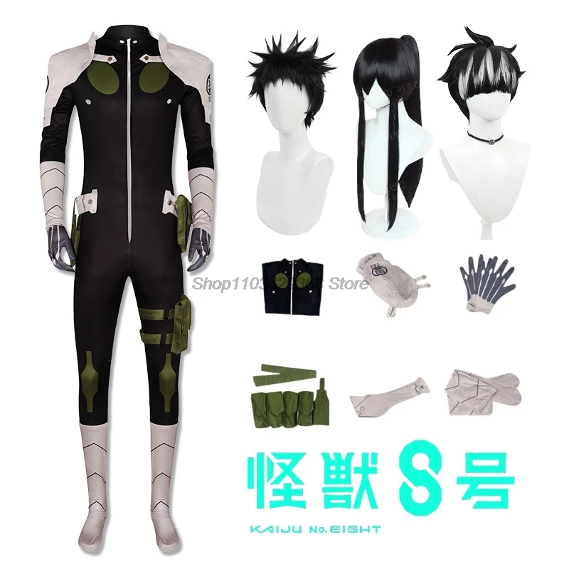 Anime Kaiju Nr. 8 Cosplay Ashiro Mina Kafka Hibino Cosplay Kostuum Monster Sweeper Uniform Halloween Carnaval Kleding Vrouwen Mannen