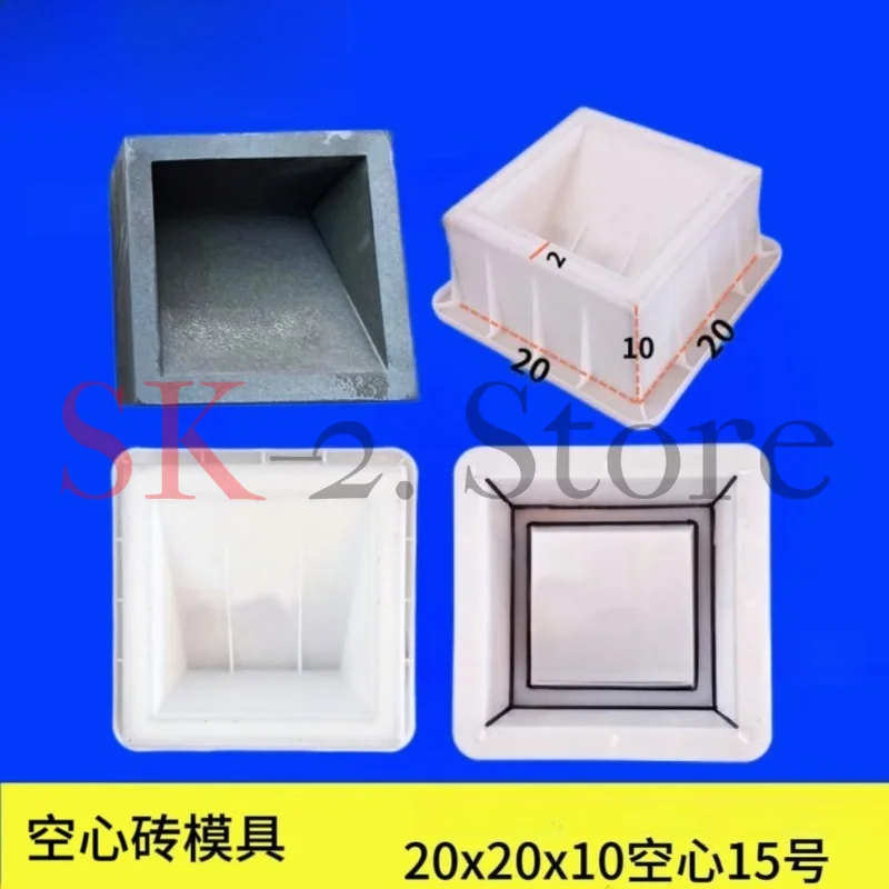 Hollow brick plastic mold cement module wall decoration hollow brick mold return slope protection brick cement mold