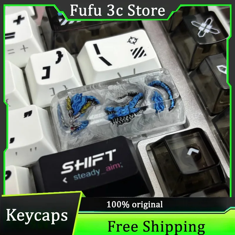 Shenlong Personalized Keycap Sa Height Full Key Creative Personality Birthday Gift Suitable Game Mechanical Keyboard Keycap