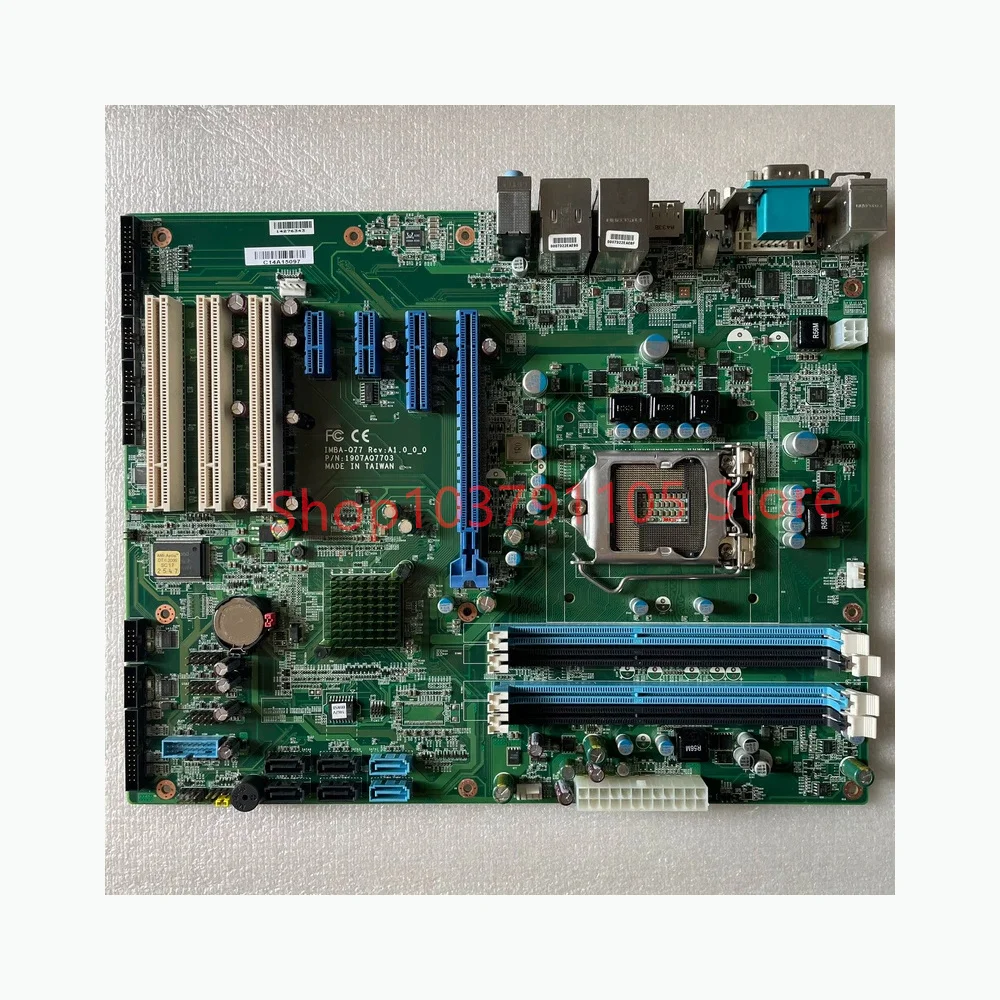 Industrial computer dual network port IMBA-Q77 Rev:A1.0
