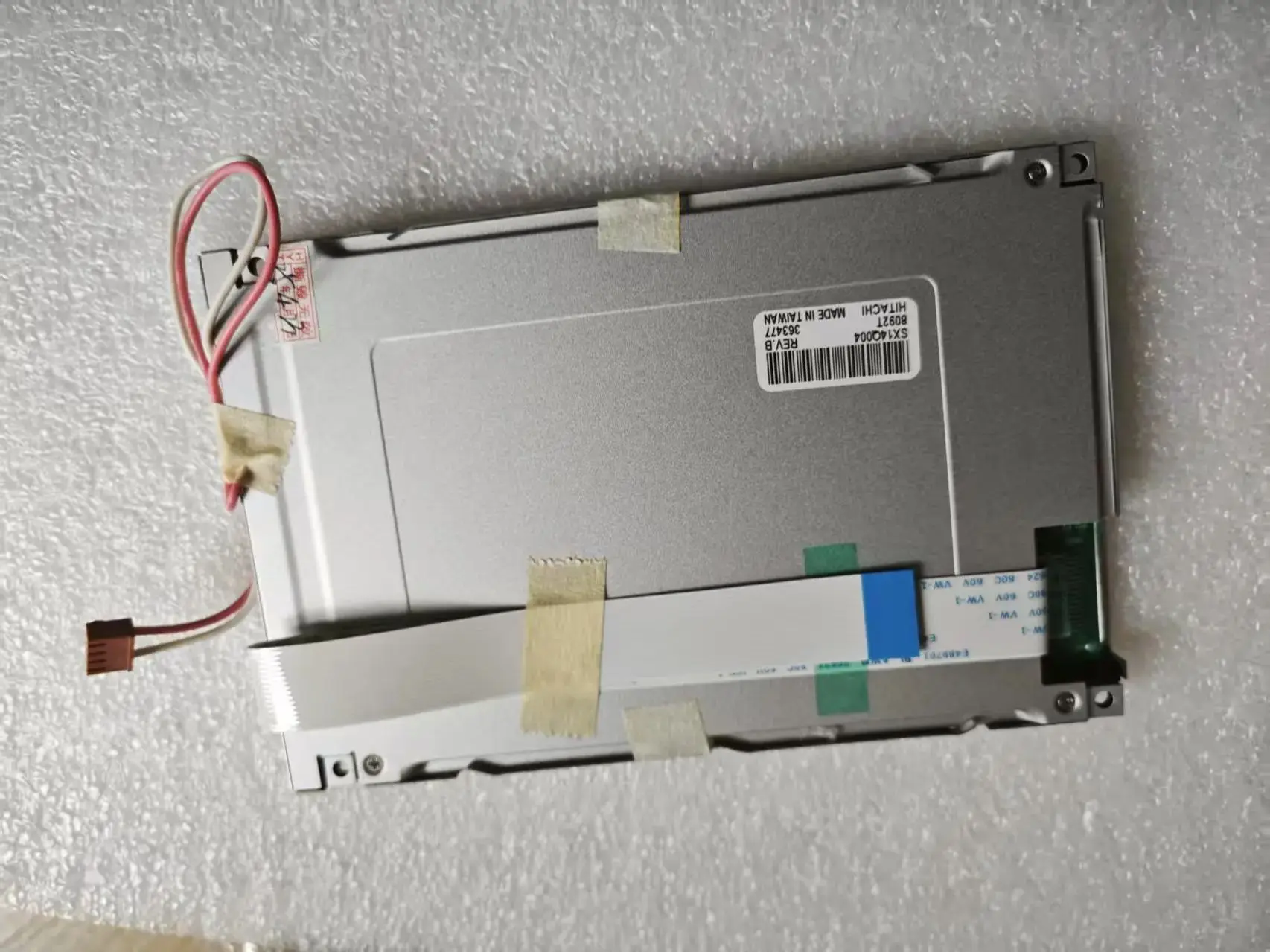 5.7 inch color screen industrial control screen SX14Q004 REV:B SX14Q004-ZZA LCD screen  LCD+Touch