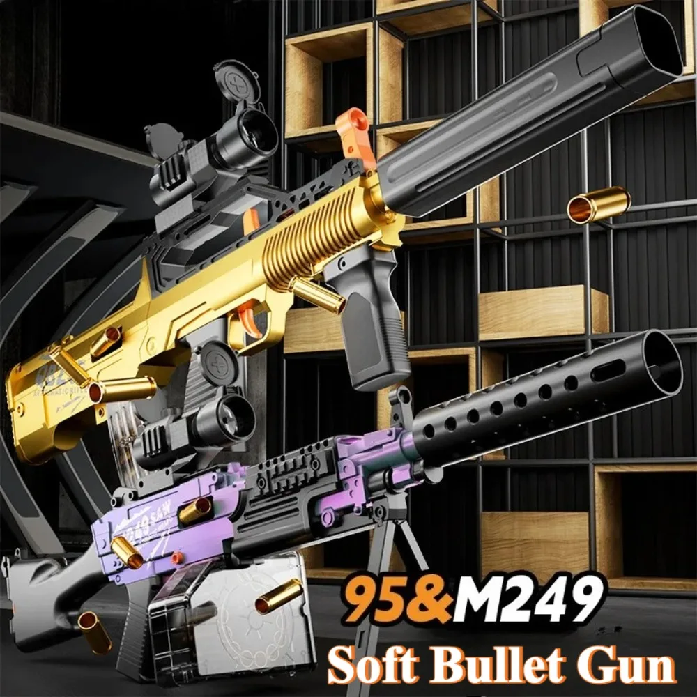 ปืนของเล่น QBZ95 แบบไฟฟ้าและแบบใช้มือ ยิงกระสุนนิ่ม สำหรับเล่นเกมยิงปืนกลางแจ้ง เหมาะสำหรับผู้ใหญ่และเด็กผู้ชาย ของขวัญวันเกิด