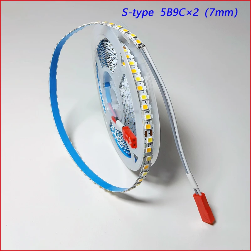 1pair Bendable S-type 3meter 3Colors 2835-7mm-180D 5B9CX2 LED strip+50-70W×2 LED Driver.