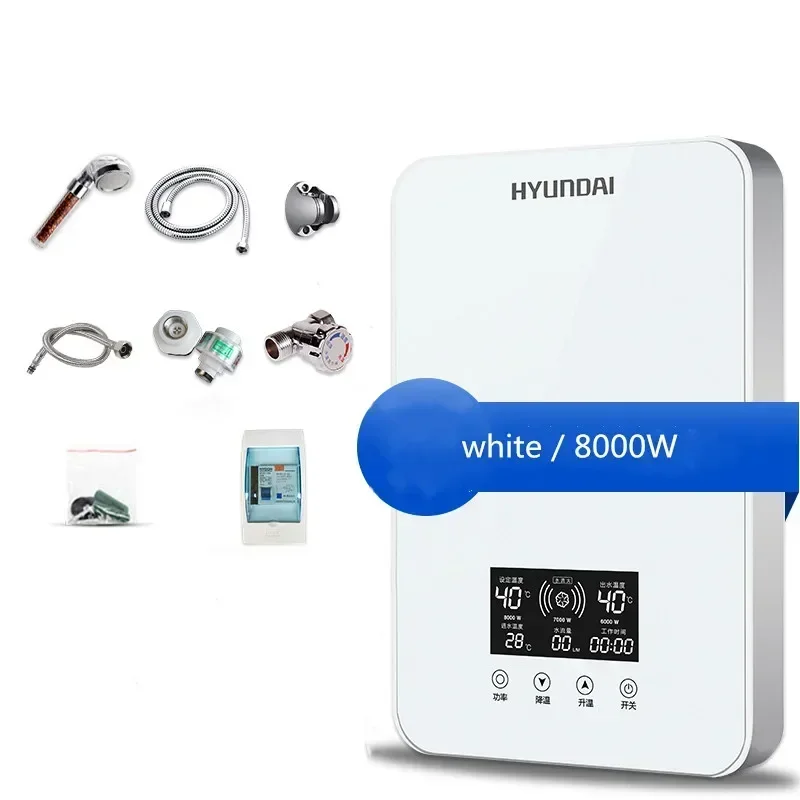 Instant Electric Water Heater for Home  Boiler Hot Flowing Tankless Instantaneous Three Second Speed Heat Take Shower Bathroom