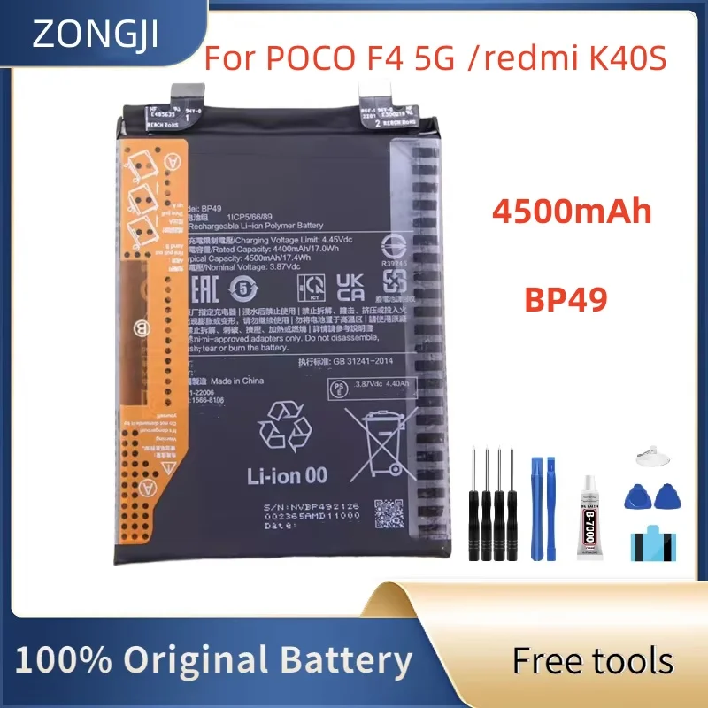 

New Battery BP49 4500mAh For Mi POCO F4 5G /redmi K40S Battery +Free Tools