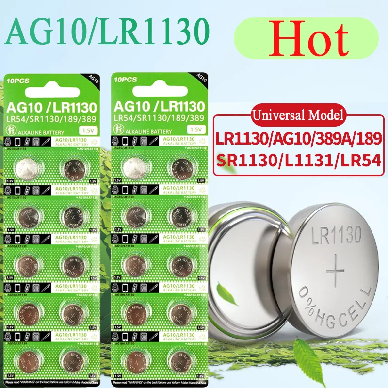 1.5V AG10 LR1130 LR54 389 SR113 189 Button Coin Cell Battery Car Wind Wheel Toys Watch Calculator Batteries