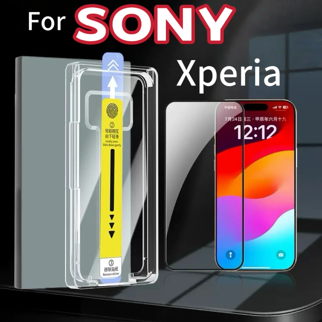 Ultra Clear Tempere…