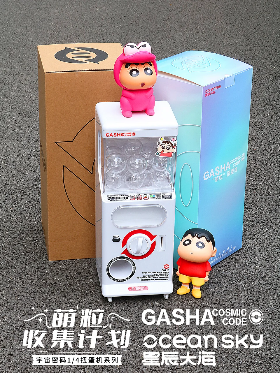 Home Use Mini Gachapon Machine Model Gacha Capsule Toys Vending Machine for Kids
