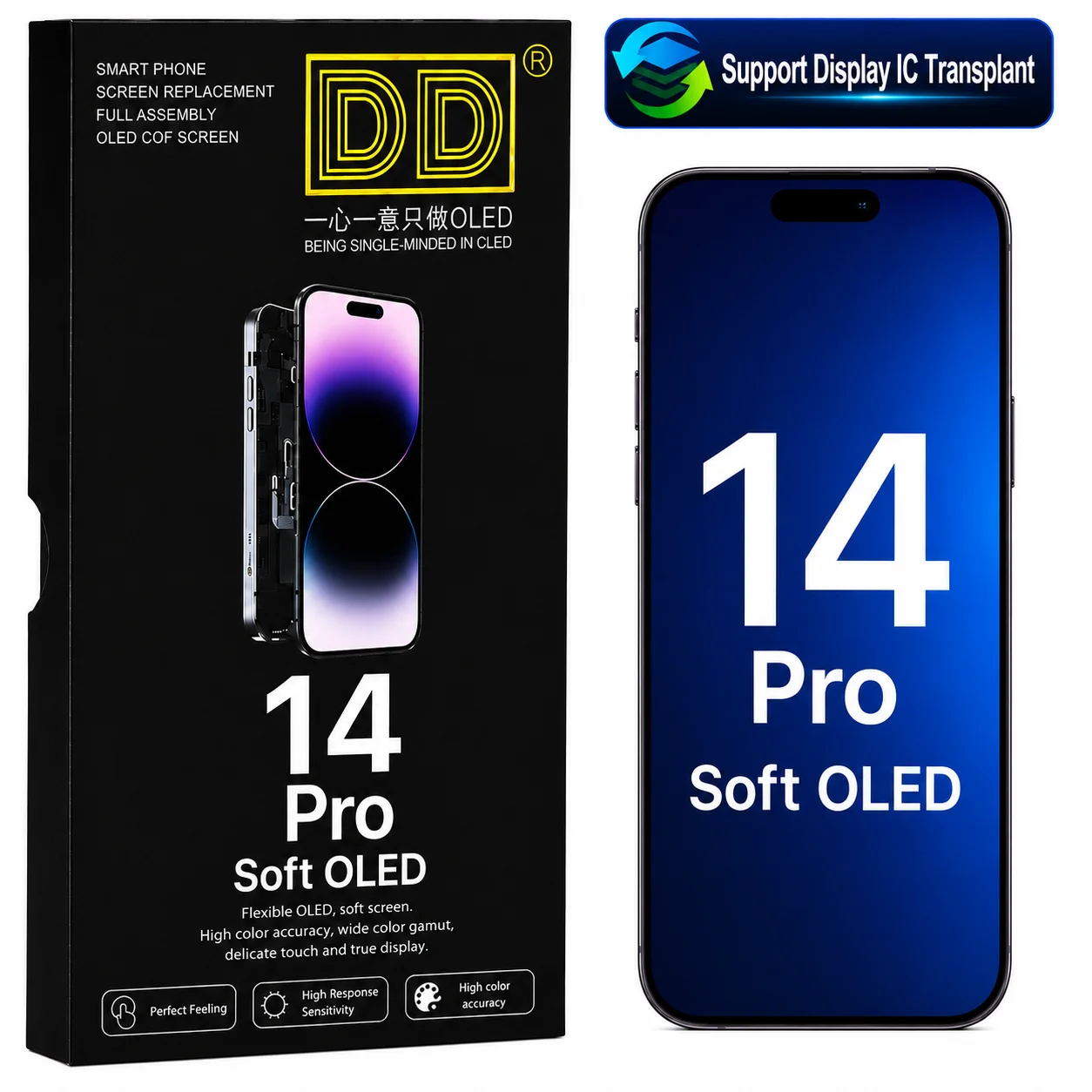

DD Soft OLED Screen Assembly for iPhone 14 Pro High Quality Display Replacement With Free Tools