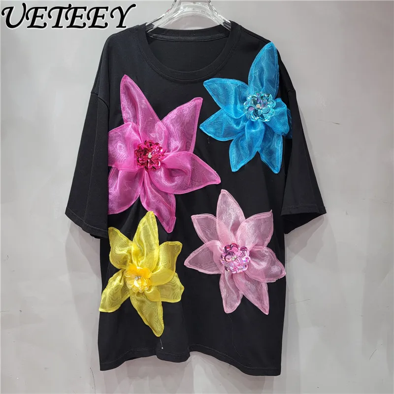 

2024 Summer New Design Three-Dimensional Large Flower Black T-shirt Female Chic Beaded Loose Short Sleeve Tshirt Women Clothes