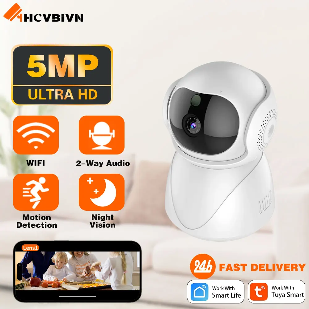 Indoor Security WIFI 5MP Pet Camera With TUYA Smart Cameras For Home Security Camera For Baby Monitor/Elder Pan Tilt Auto Track