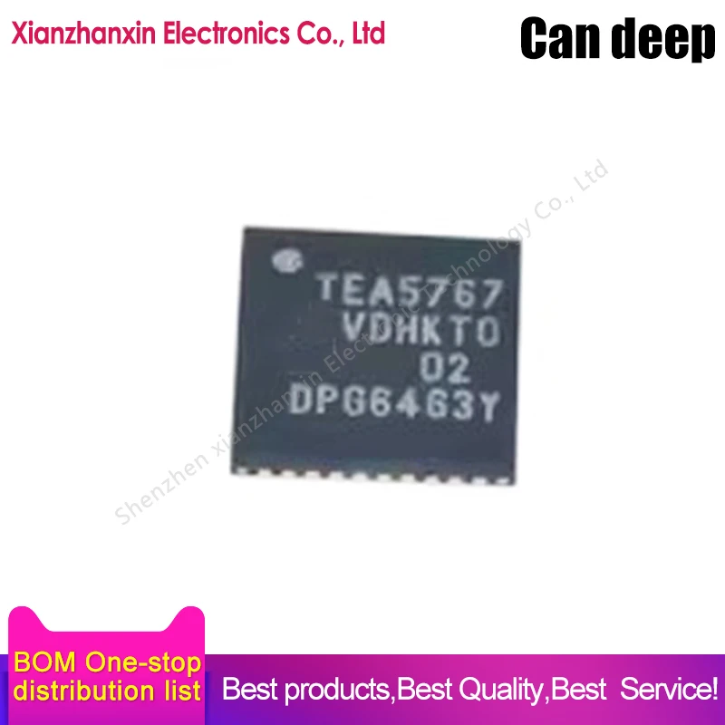 5PCS/LOT TEA5767 TEA5767HN QFN Radio frequency receiver chip