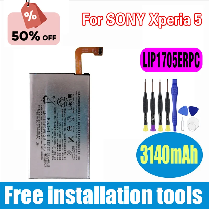 بطارية بديلة عالية الجودة بقدرة 3140 مللي أمبير في الساعة لهاتف SONY Xperia 5 LIP1705ERPC بطاريات الهاتف Bateria