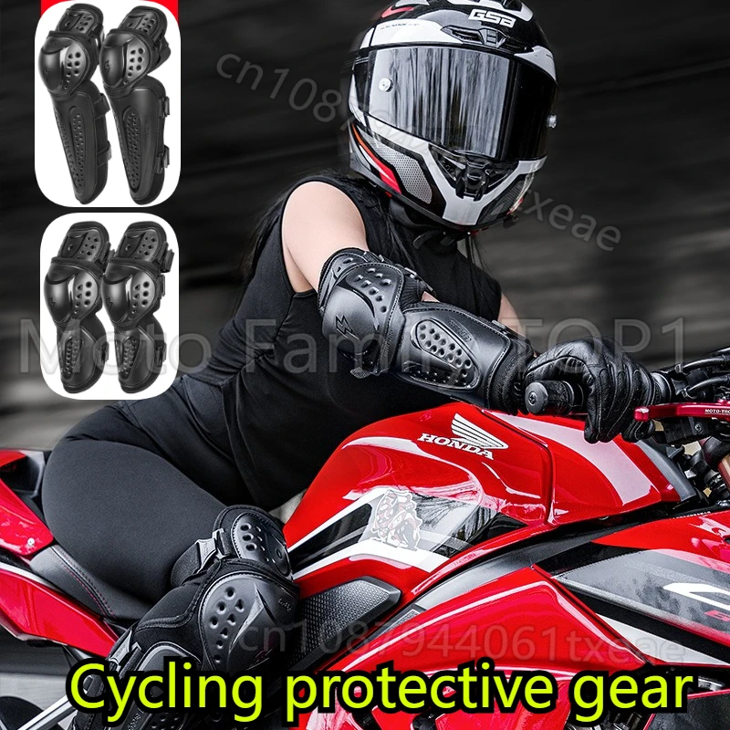 

BSDDP Motorcycle Knee Pads Riding Protector CE Certified Anti-Drop Knight Off-Road Leggings Elbow Pads Locomotive Sheath Summer