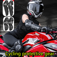 BSDDP Motorcycle Knee Pads Riding Protector CE Certified Anti-Drop Knight Off-Road Leggings Elbow Pads Locomotive Sheath Summer