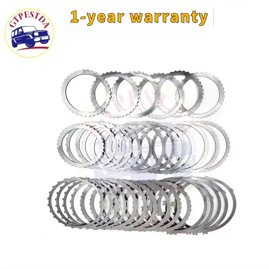 

0C8 TR80-SD TR81-SD Automatic Transmission Clutch Plate Friction Plate for VW AUDI TR80-SD Gearbox Disc Kit