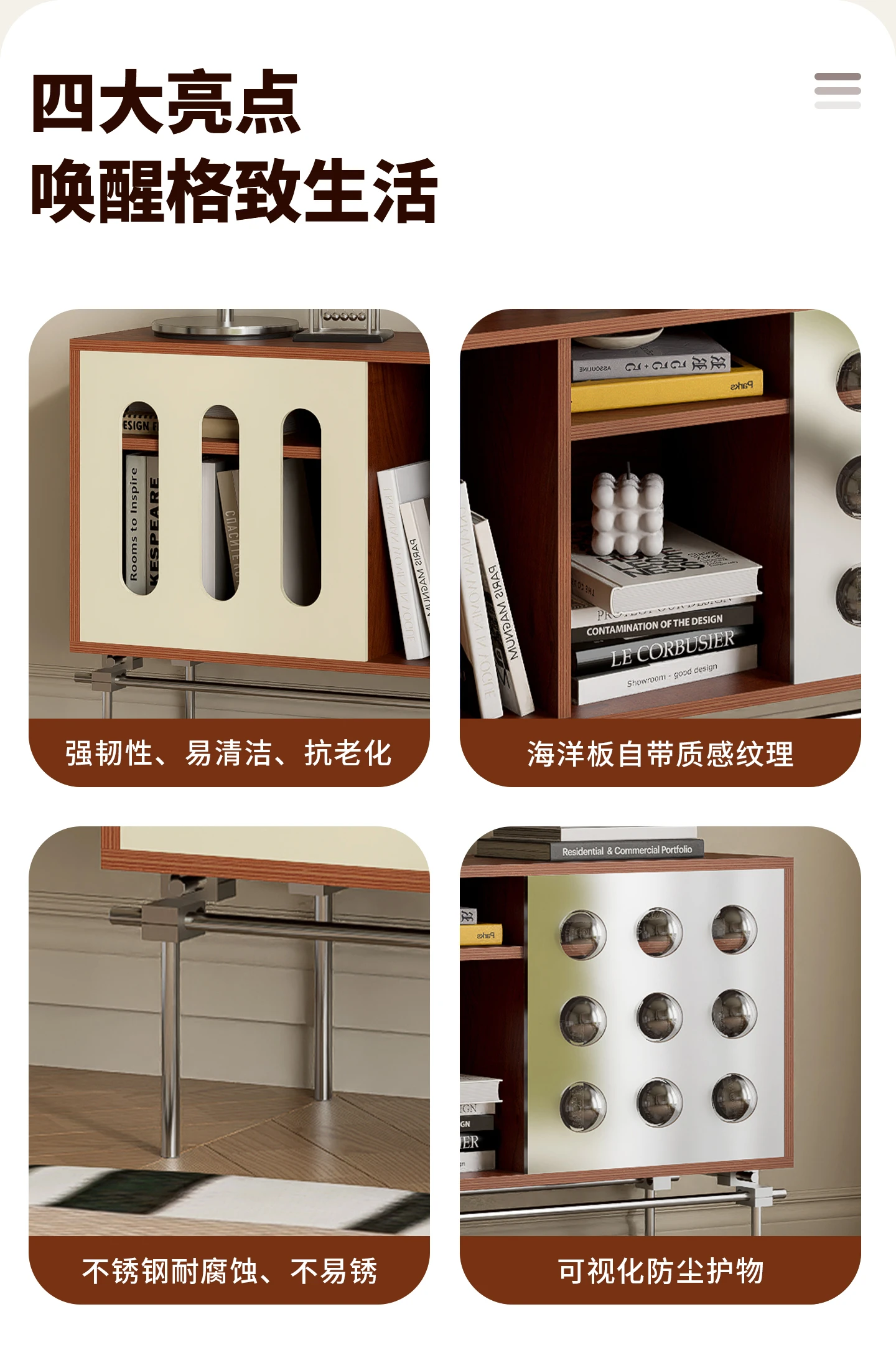 Thumbnail 4 - #23 Compare Living Room Cabinets Before You Buy