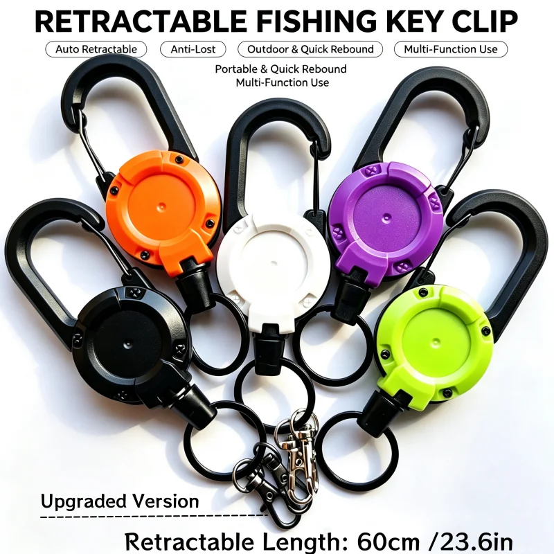 Heavy-Duty Extendable Keychain With 23.62 inch Steel Wire Rope - Tactical Climbing Buckle, Anti-Theft Multifunctional Tool