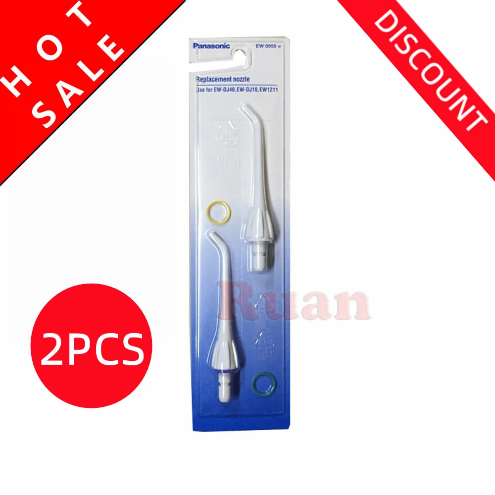 2Pcs Panasonic EW-0955-W Replacement Nozzle EW0955w for EW-DJ40 EW-DJ10 EW1211 EW1211A Oral Irrigator