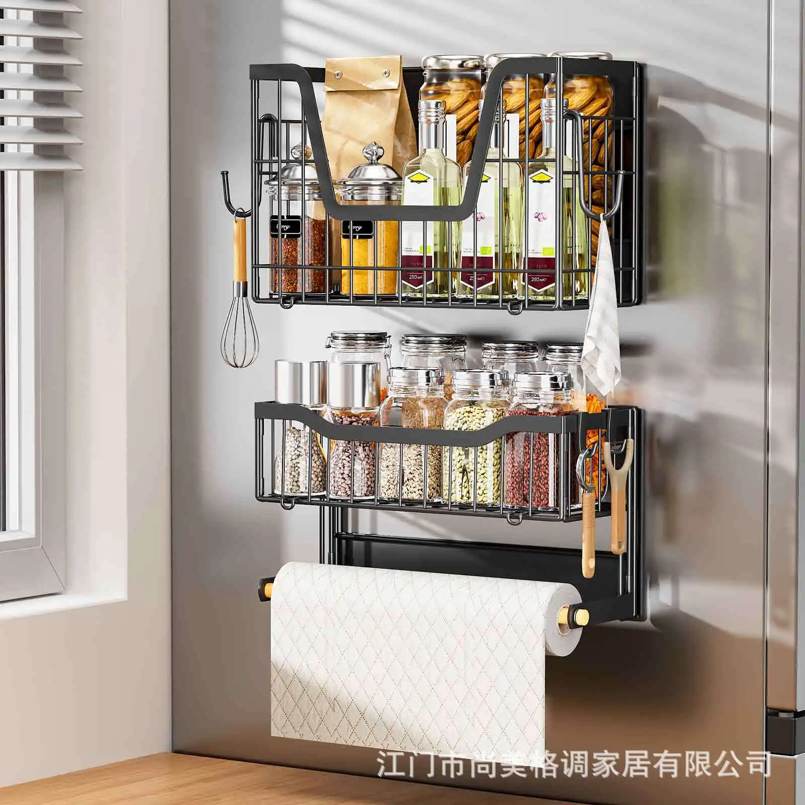 Foldable Magnetic Refrigerator Hanging Basket Iron Single Tier No Drill Kitchen Organizer Detachable Hooks Food Utensil Laundry