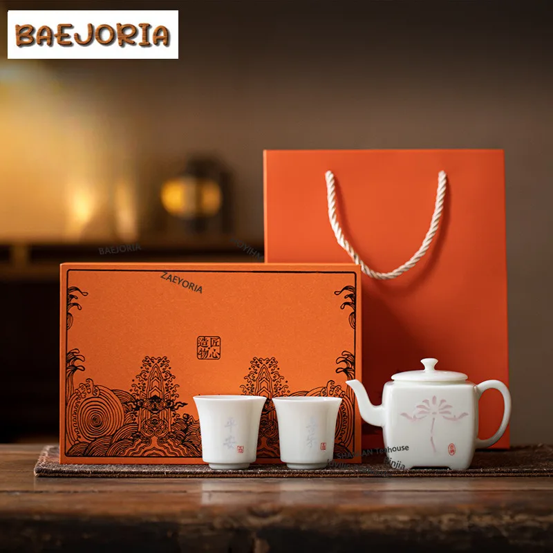BAEJORIA Chinese Exquisite White Porcelain Tea Set Complete Set Tea Ceremony Set Square Teapot And Tea Cup Set Teaset Gift Box