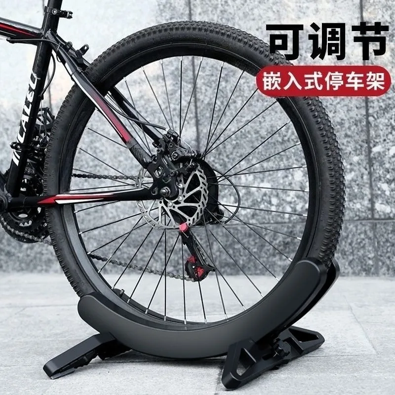 Bicycle parking rack, mountain road bike display rack, fixed footrest, repair rack, adjustable base, home