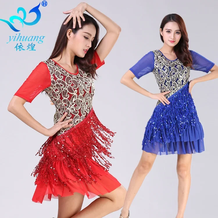 female fashion patchwork square dancing dress woman tassel latin dancing sequin dress