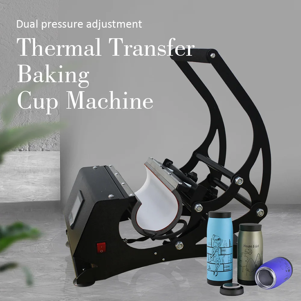 

TINDON-X Skinny Tumbler Heat Press Machine 20oz, Auto Press Mug Sublimation Printer for Fast Production, Bulk RTS, Easy Use DIY