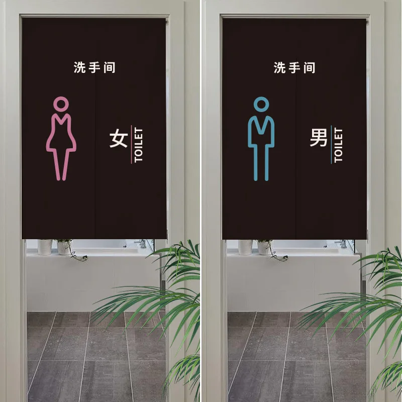 Restrooms changing room Curtain Privacy Partition Doorway Curtains Kitchen Entrance Noren Linen Hanging Half-curtain
