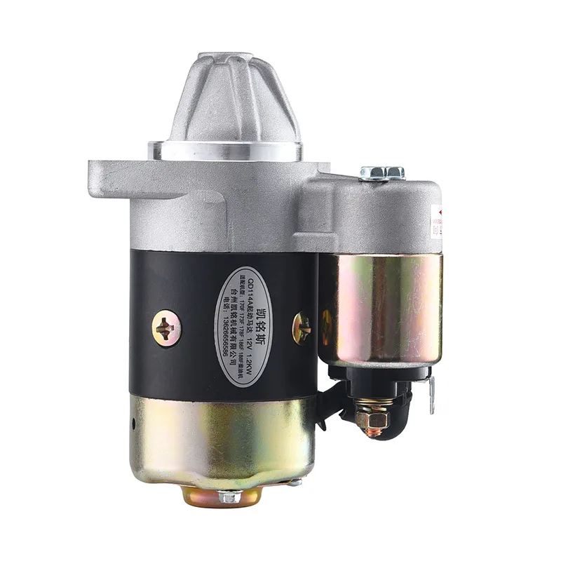 Diesel Engine Starting Pump, Electric Starter Generator Set 12V, 1.2KW, QD114A