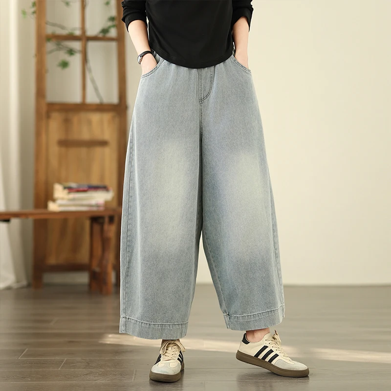 Retro Chinese Sle Wide Leg Jeans Women's Straight Cut Trousers Personali Loose plus Size Slimming Effect Summer New Arrival
