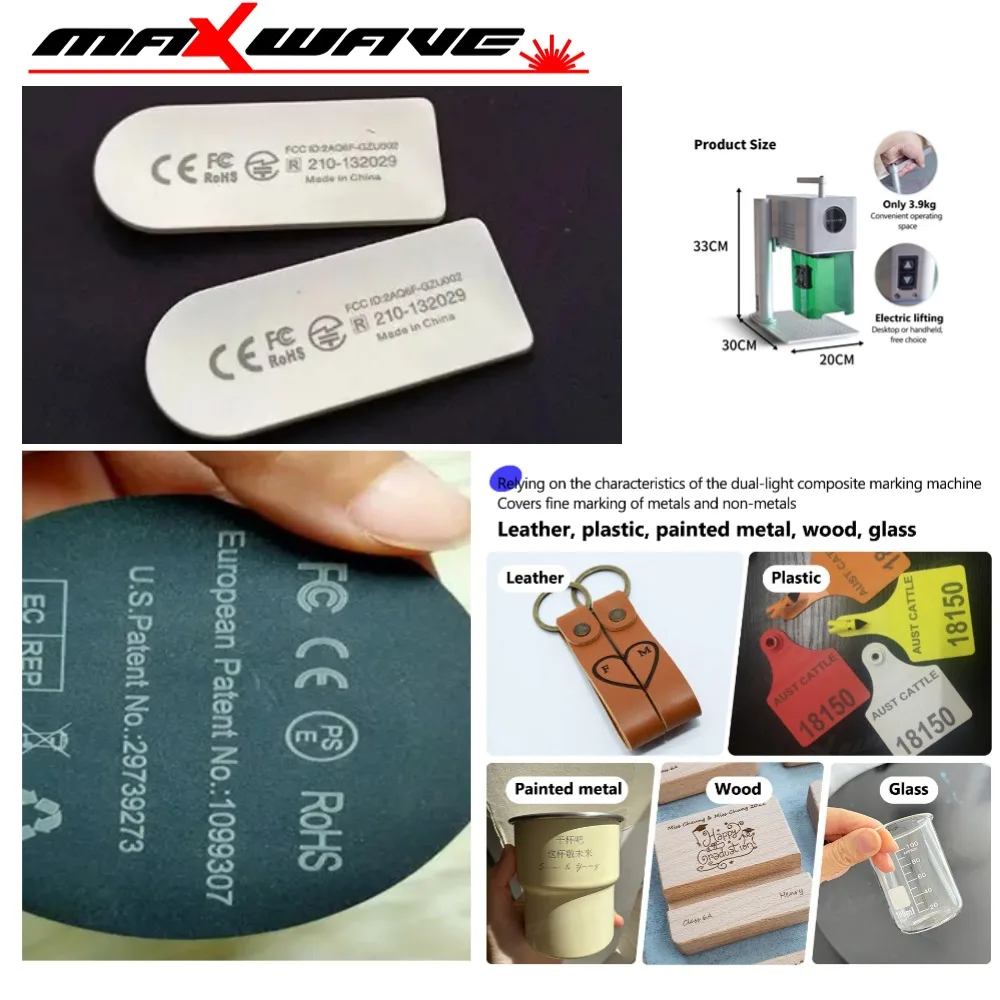 F25CA Laser Marking machine Engraver by Maxwave High Precision Dual Red Light Focus Bluetooth Computer Compatible
