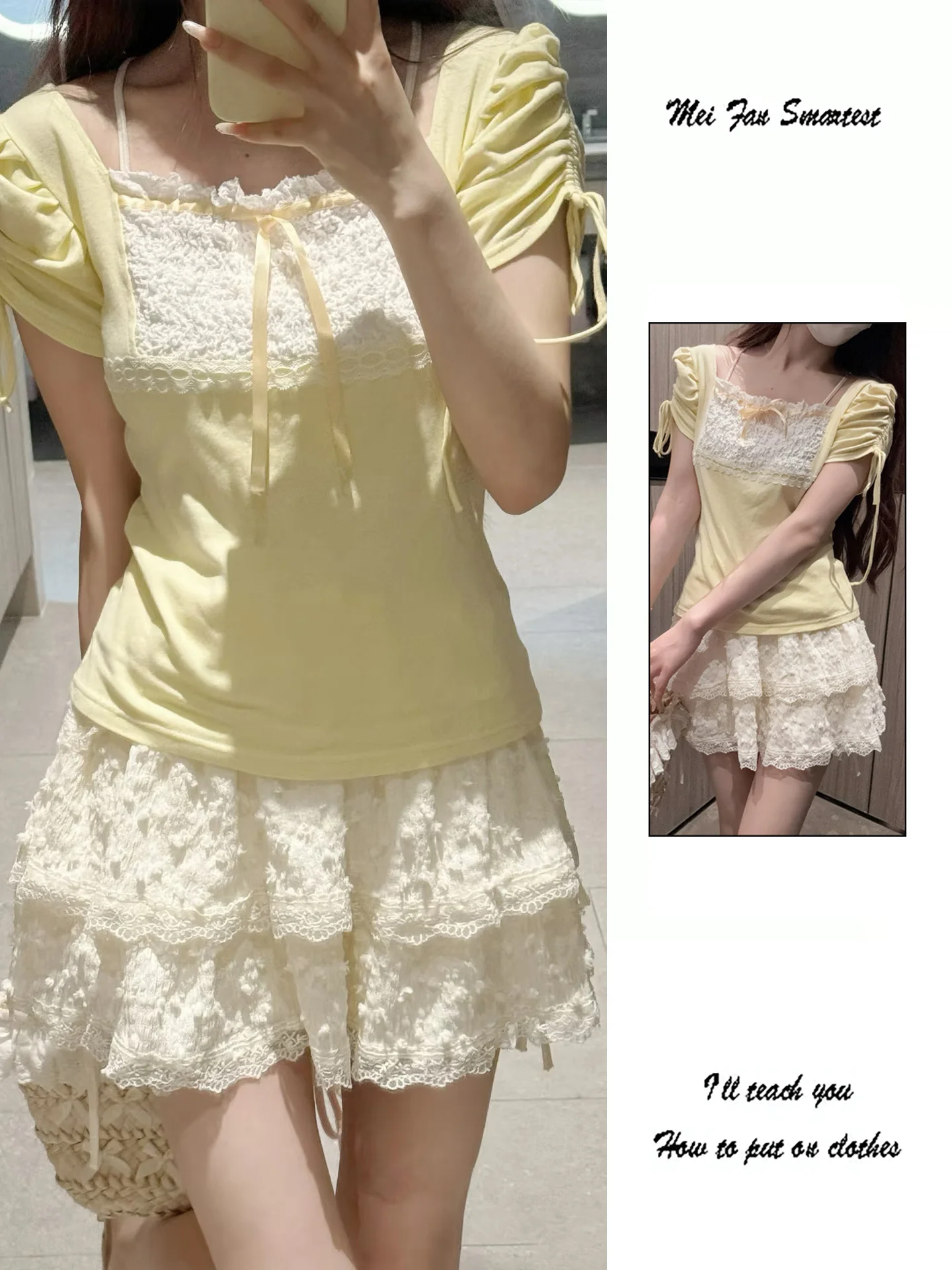 Cute Sweet Style Milk Apricot Half Skirt Women Summer Very Beautiful Embroidery Small Lace  Puffy Cake Skirt Commute