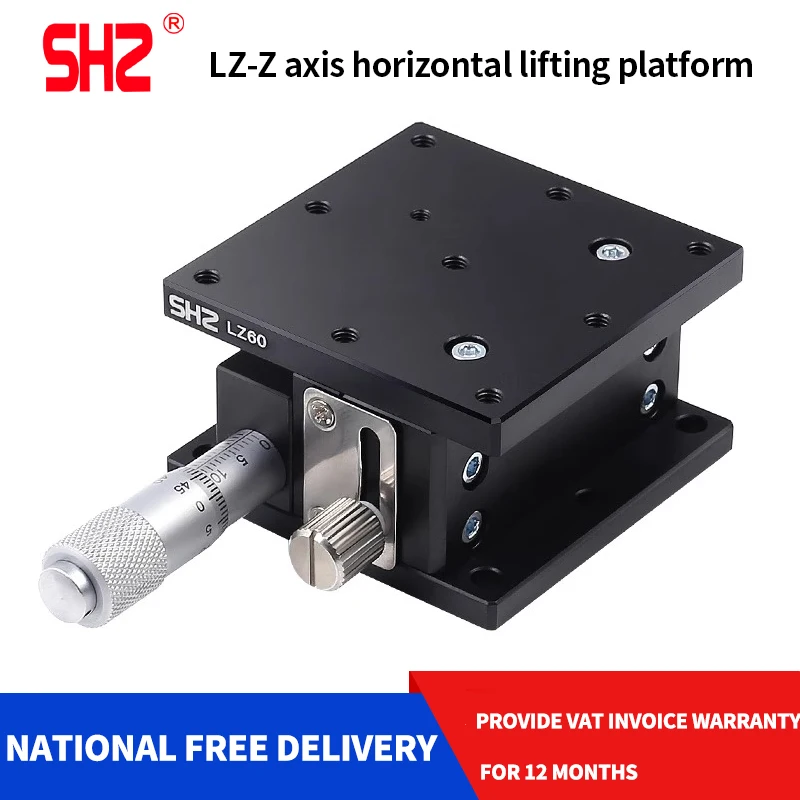 

Z-axis manual adjustment slide LZ40/60/90/125 mobile fine adjustment precision displacement platform optical lifting platform