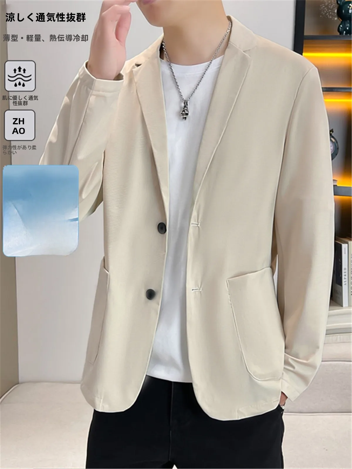

Spring Summer New Casual Men's Suit Ultra-Thin Single-Layer Business Casual Outerwear Fashionable Urban Style Long Sleeve