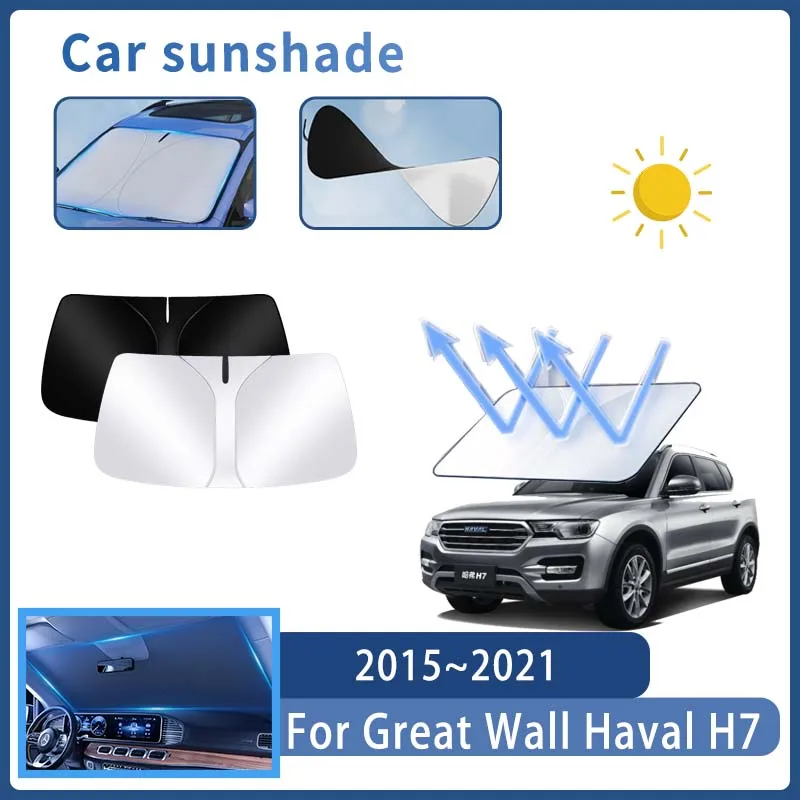 

Автомобильный солнцезащитный козырек для Great Wall Haval H7 2015 ~ 2021 2017 2018 2020, солнцезащитный козырек на лобовое стекло, теплоизоляция, летние автоаксессуары