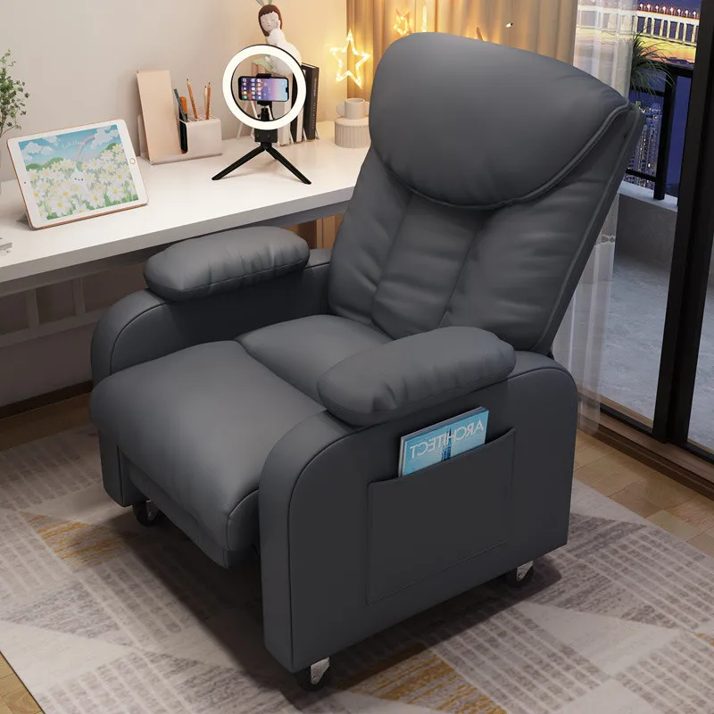 Lazy sofa computer chair home study office comfortable sedentary back chair e-sports