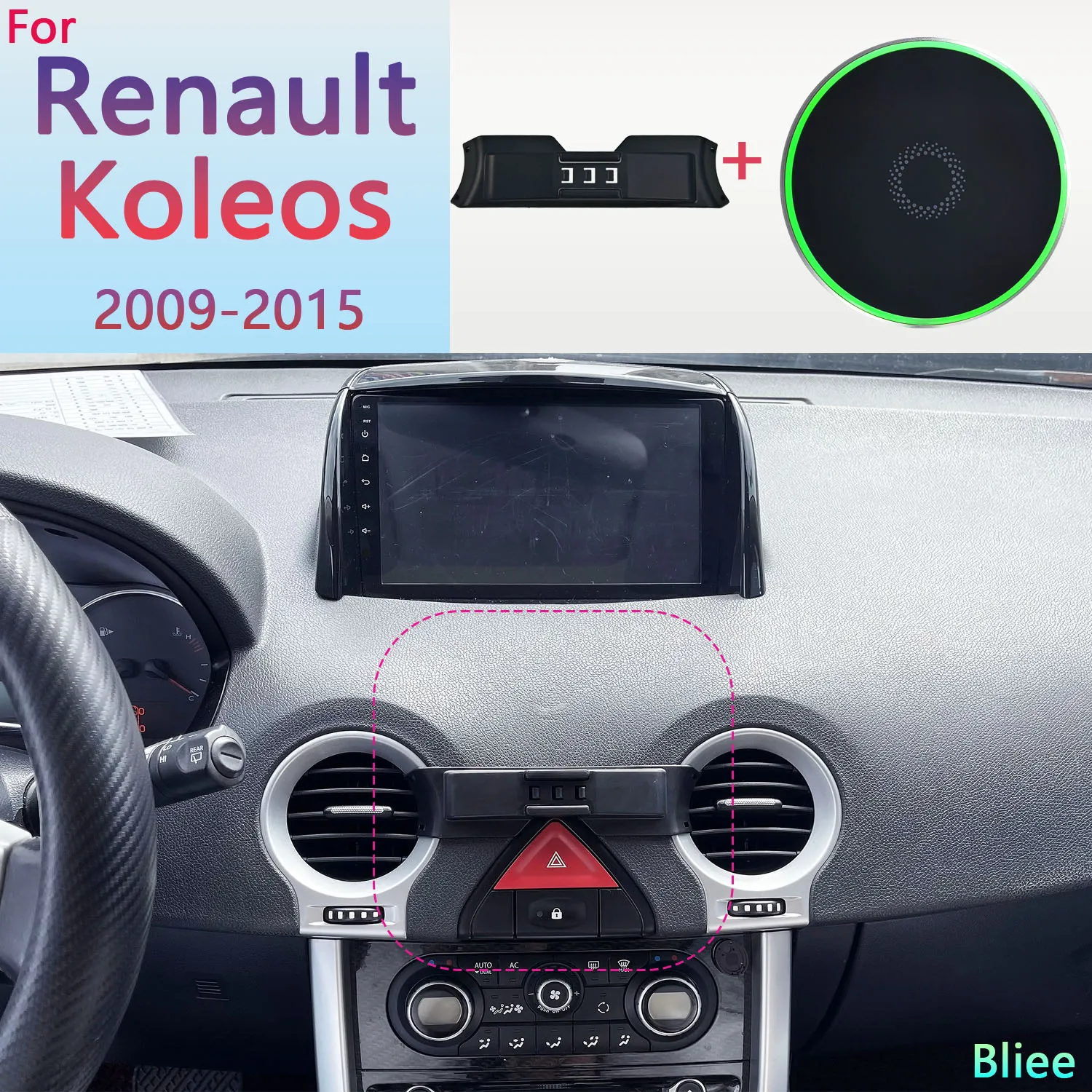 For Renault Koleos 2009 2010 2011 2012 2013 2014 2015 Magnetic Car Phone Holder 15W Wireless Charging Phone Stand MagSafe Base