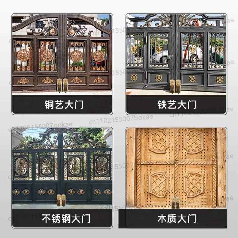 Eight-character type sliding double-door electric remote control door opener with smartphone remote control function