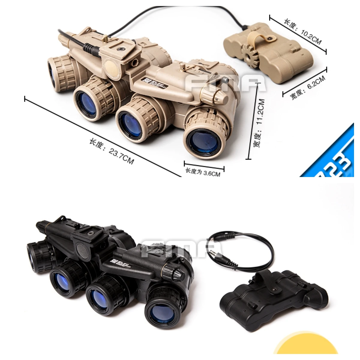 Outdoor Airsoft Tactical Helmet Accessories GPNVG 18 Night Vision Goggle NVG DUMMY Model TB723 BK/DE