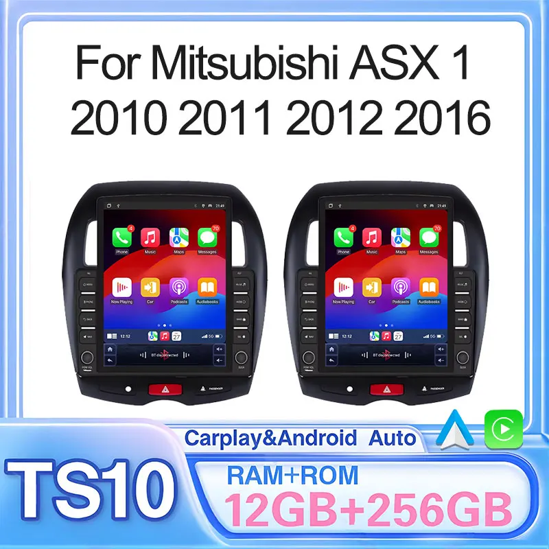 9.7" Vertical Style…