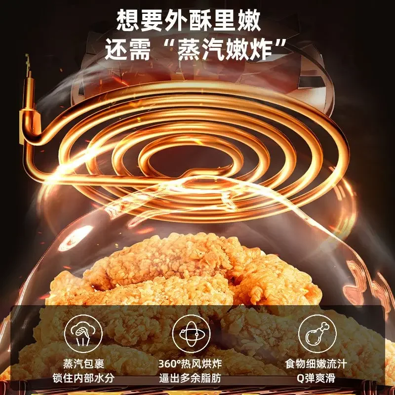 Midea air fryer household new visual fryer multi-function non-rotating oven all-in-one pot air electric fryer large capacity