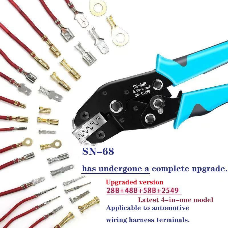 SN-68B مشبك طرفي للضغط البارد، مجموعة أدوات ضغط الأسلاك متعددة الوظائف